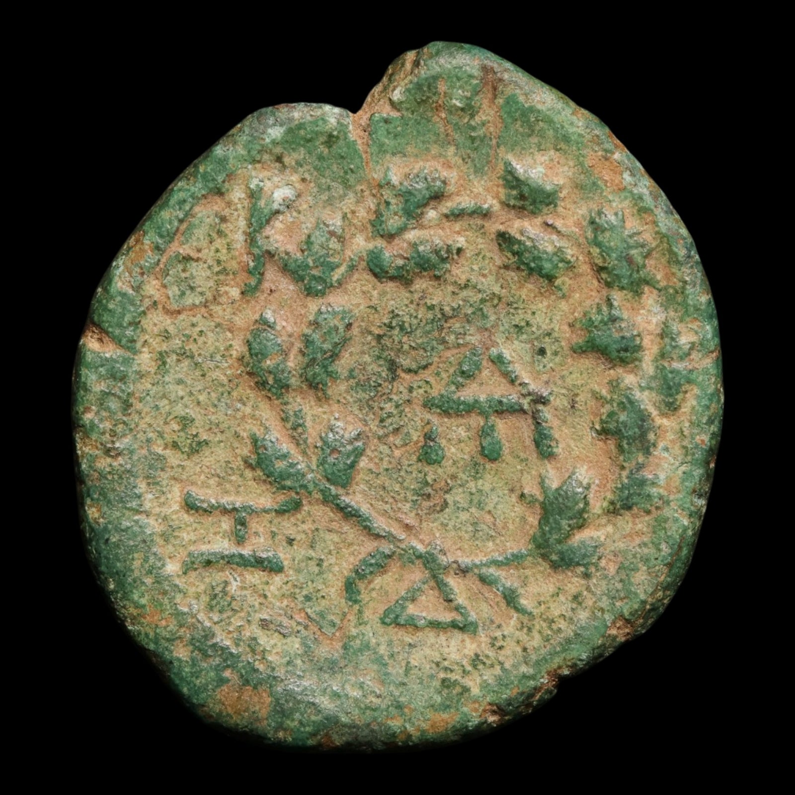 obverse