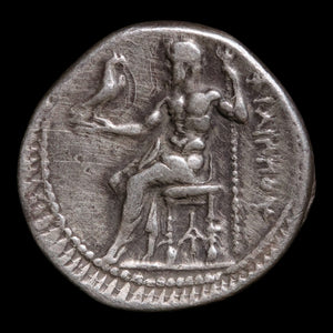 Kingdom of Macedon, King Philip III Arrhidaeus, AR Drachm, Heracles & Zeus - 323 to 319 BCE - Greek World