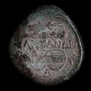 reverse