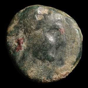 Mysia, Issued in the name of Philetairos, AE Unit, Athena & Serpent - 282 to 133 BCE - Greek World