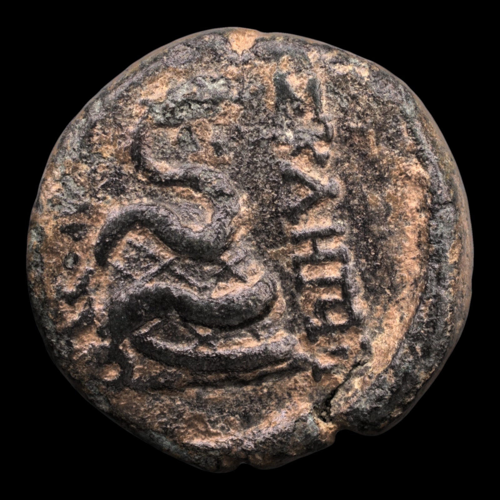 obverse