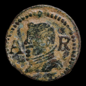 Principality of Catalonia, Philip III or IV, Copper Ardite - 1612 to 1655 CE - Spanish States