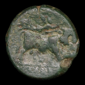 Campania, City of Teanum Sidicinum, AE Obol, Apollo & Man-Headed Bull - c. 265 to 240 BCE - Greek World