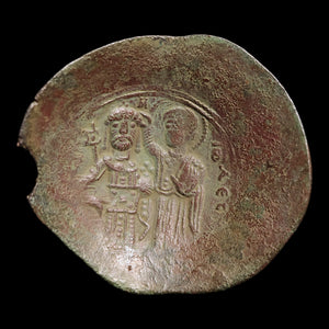 Byzantine Empire, Emperor Manuel I Comnenus, BI Trachy - 1143 to 1180 CE - The Crusades