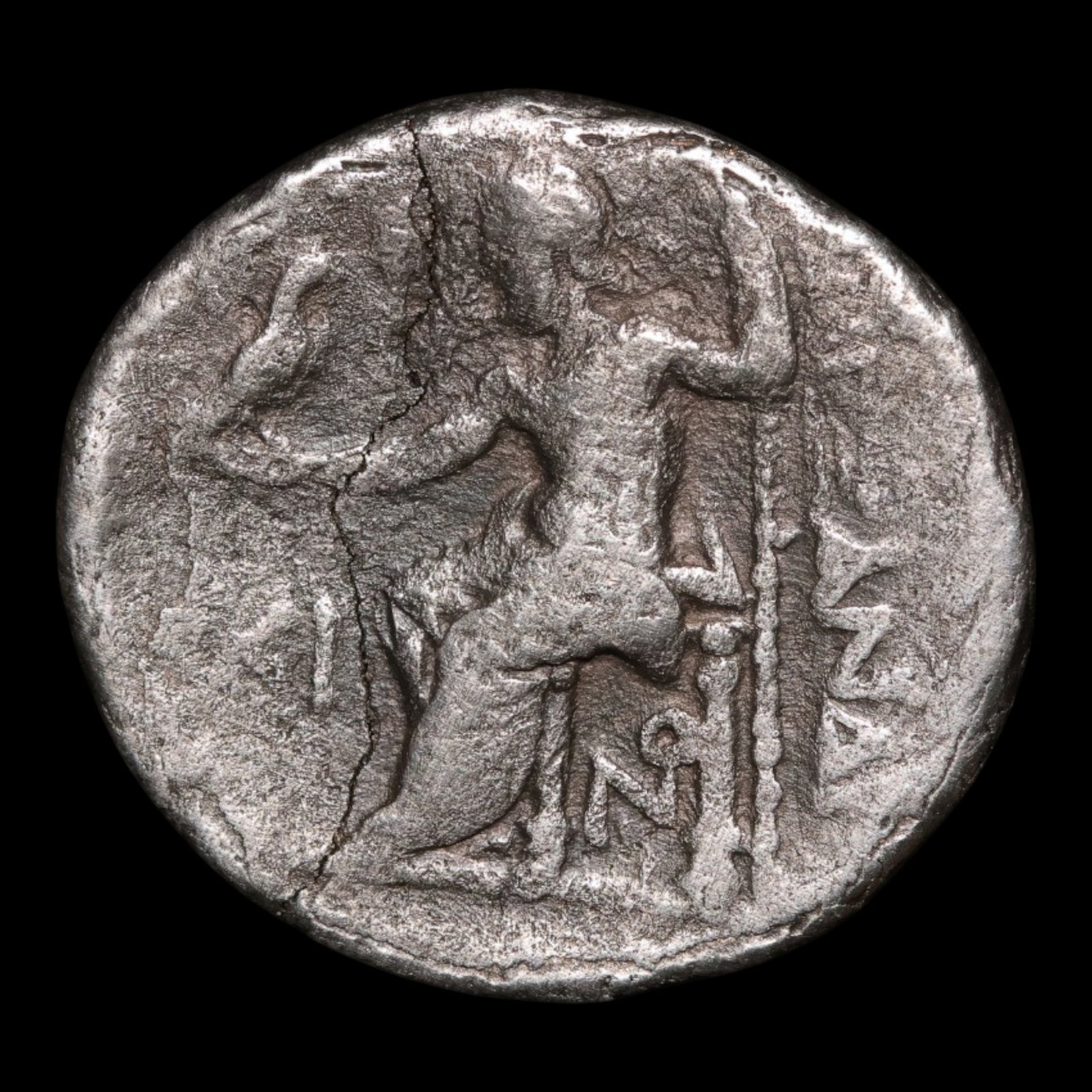 Kingdom of Macedon, Alexander the Great, AR Drachm, Posthumous Issue - 310 to 301 BCE - Greek World