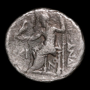 Kingdom of Macedon, Alexander the Great, AR Drachm, Posthumous Issue - 310 to 301 BCE - Greek World