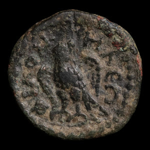 Phrygia, Philomelium, Emperor Gordian III, AE Unit - 238 to 244 CE - Roman Provinces