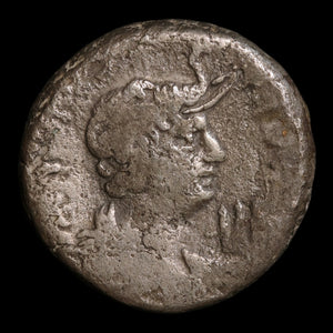 Egypt, Alexandria, Emperor Nero, BI Tetradrachm, Alexandria Reverse - 65 to 66 CE - Roman Provinces