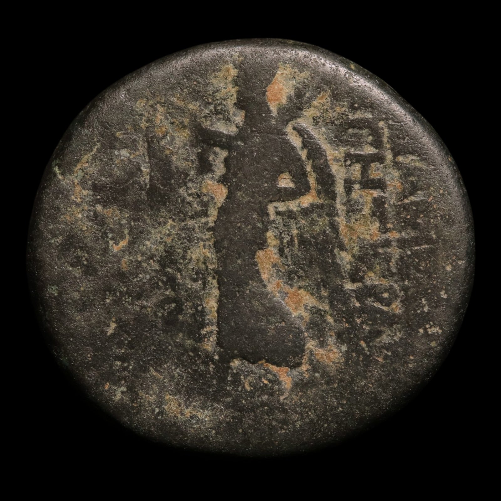 obverse