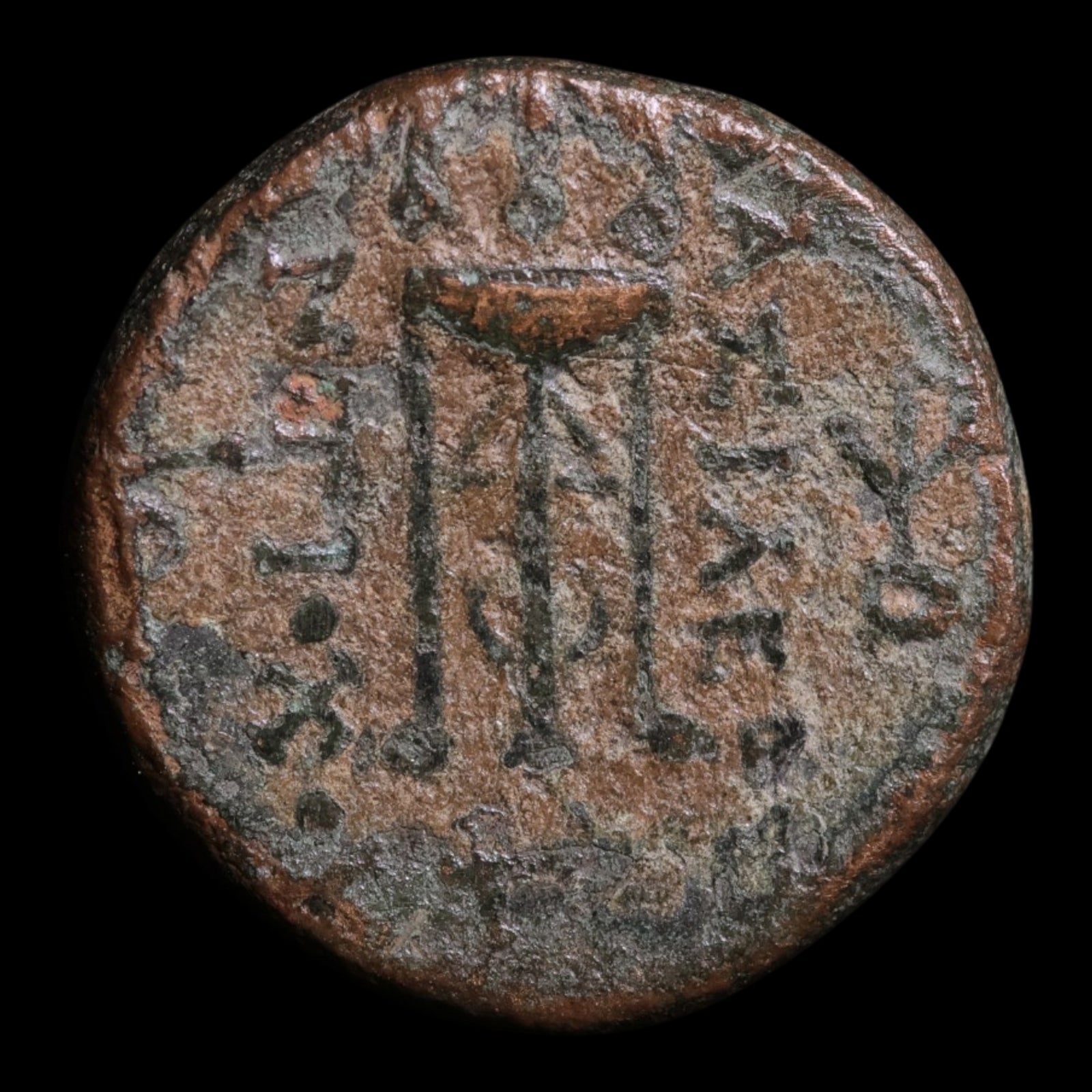obverse
