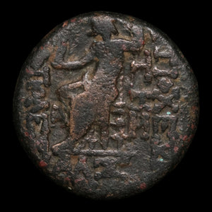 Seleucis and Pieria, City of Antioch, AE Tetrachalkon, Zeus & Nike - c. 79 to 78 BCE - Greek World