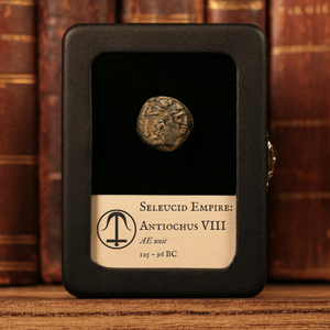 Seleucid Empire, King Antiochus VIII, Bronze Unit With Eagle - 125 to 96 BCE - Greek World