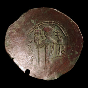 Byzantine Empire, Emperor Manuel I Comnenus, BI Trachy - 1143 to 1180 CE - The Crusades