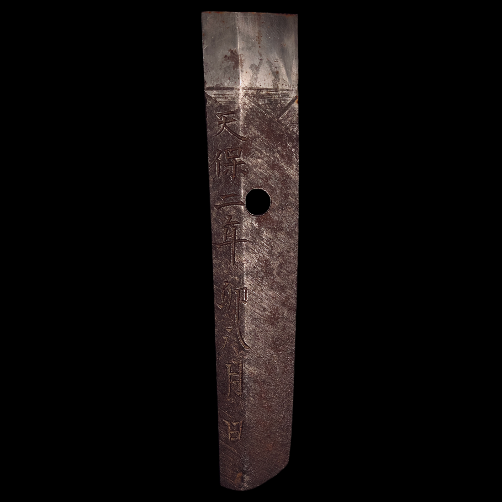 Japan, Tenpo Era, Wakizashi (Shortsword) Tang with Signature