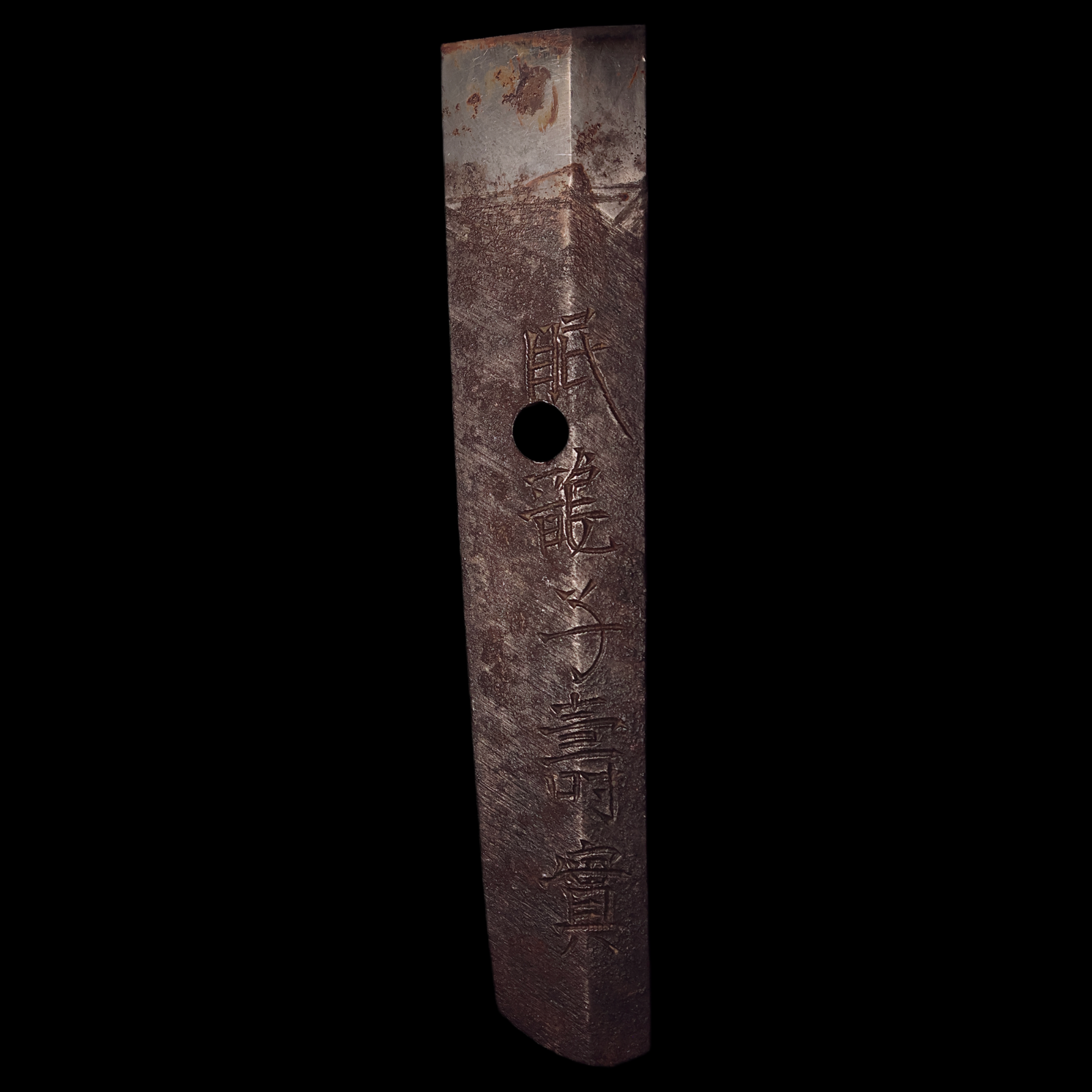 Japan, Tenpo Era, Wakizashi (Shortsword) Tang with Signature