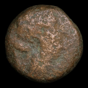 Ptolemaic Kingdom of Egypt, Queen Cleopatra VII, AE 40 Drachmae - 51 to 30 BCE - Ancient Egypt