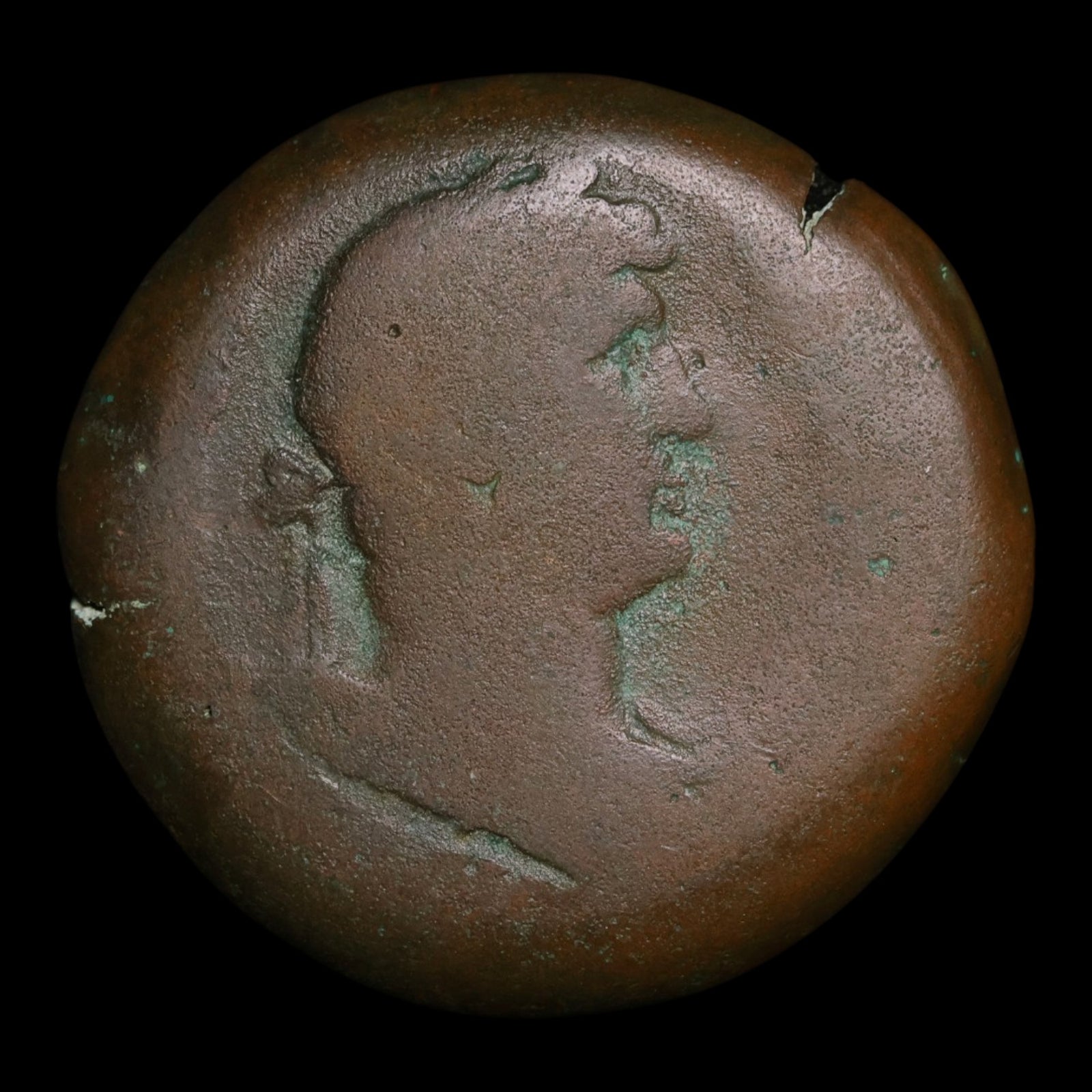 Egypt, Alexandria, Emperor Trajan, AE Unit, Triptolemus Pulled by Serpents - 98 to 117 CE - Roman Provinces