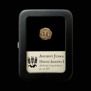 Judea, King Herod Agrippa I, Bronze Prutah - 	41 to 42 CE - Roman Judea