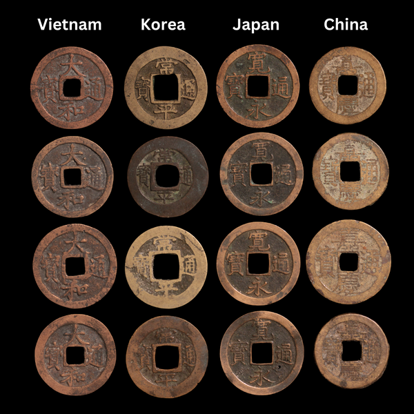 Coin Method Asian Coins of Asia Collection: China, Japan, Korea, & Vietnam - c. 1600 to ...
