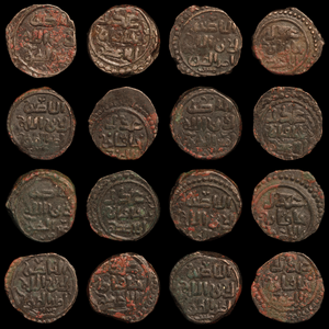 Great Mongols, Genghis Khan Lifetime Issue, Bronze Jital - 1206 to 1227 CE - Mongol Empire