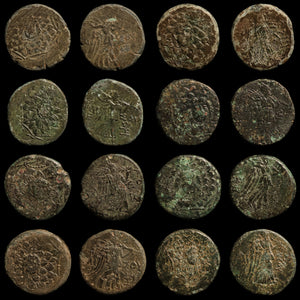 Pontus, City of Amisos, Gorgon (Medusa) Coin - 85 to 65 BCE - Greek World