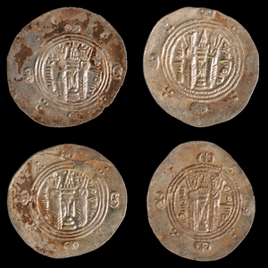 Tabaristan, Silver Half Drachm (Abbasid Caliphate) - c. 734 to 803 CE - Northern Iran