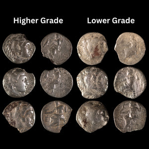 Alexander The Great Drachm (Budget Grade) - 336 to 167 BCE - Macedon/Greece