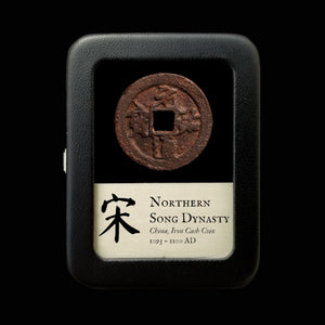 China, Northern Song Dynasty, Emperor Zhezong, Iron Cash Coin - 1093 to 1100 CE - Medieval China