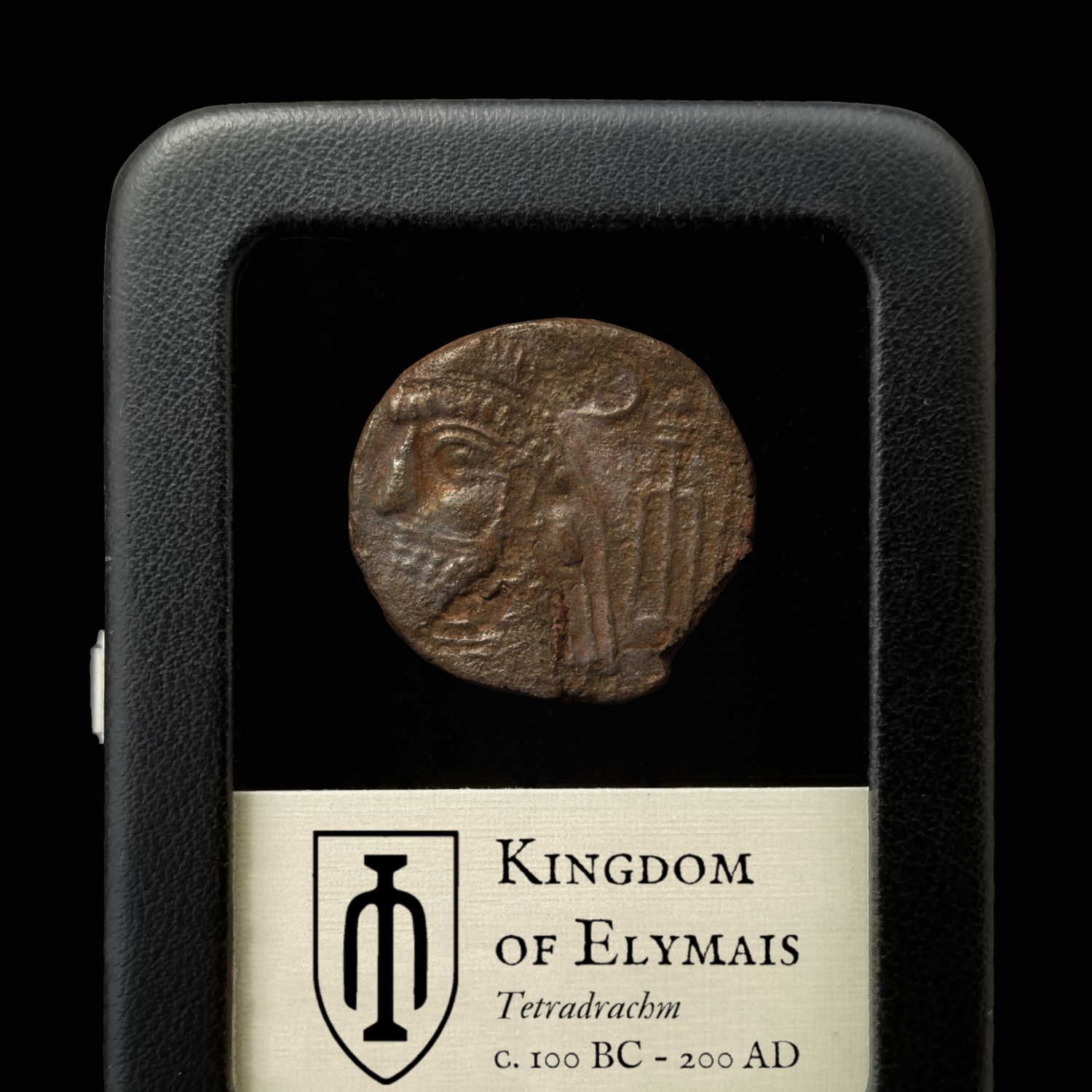 Persia, Elymais, Large Bronze Tetradrachm - c. 100 BCE to 200 CE - Kingdom of Elymais