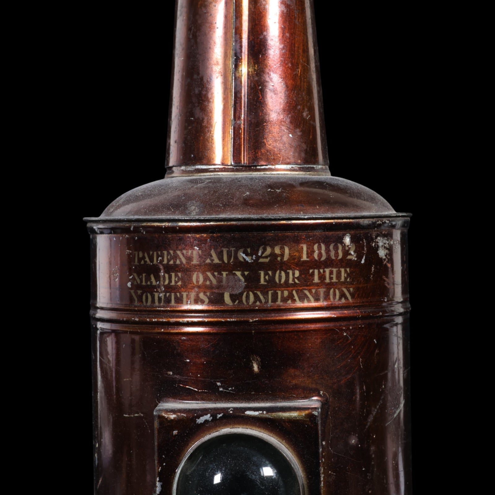 Magic Lantern (Non-Functional), From "The Youth's Companion Magazine," Five Slides Included - c. 1880s - United States