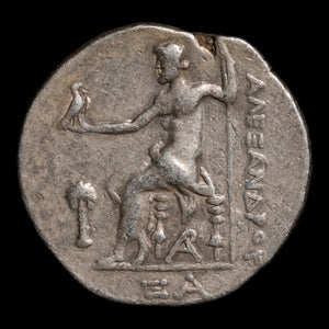 Macedon, Alexander the Great, AR Tetradrachm (Posthumous Issue) - 199 to 198 BCE - Greek World