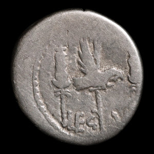 Roman Republic, Mark Antony, AR "Legionary Denarius" - 32 to 31 BCE - Roman Republic