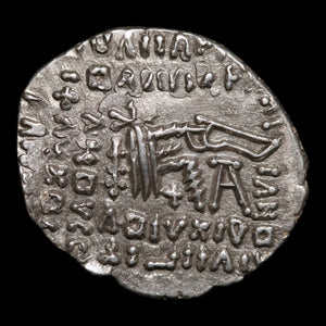 Parthian Kingdom, King Pacorus I (or Vologases III), AR Drachm - c. 78 to 120 CE - Ancient Persia