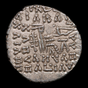 Parthian Kingdom, King Vologases IV, AR Drachm - c. 147 to 191 CE - Ancient Persia