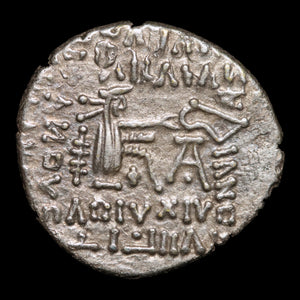 Parthian Kingdom, King Pacorus I, AR Drachm - c. 78 to 120 CE - Ancient Persia
