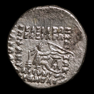 Parthian Kingdom, King Phraates IV, AR Drachm - 38 to 2 BCE - Ancient Persia