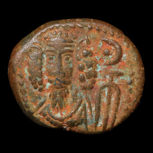 Kingdom of Elymais (Persia), King Orodes II, AE Drachm - c. 100 to 200 CE - Greek World