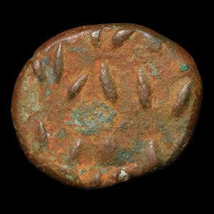 Kingdom of Elymais (Persia), King Orodes II, AE Drachm - c. 100 to 200 CE - Greek World