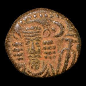 Kingdom of Elymais (Persia), King Orodes II, AE Drachm - c. 100 to 200 CE - Greek World