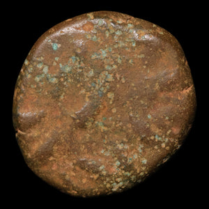 Kingdom of Elymais (Persia), King Orodes II, AE Drachm - c. 100 to 200 CE - Greek World