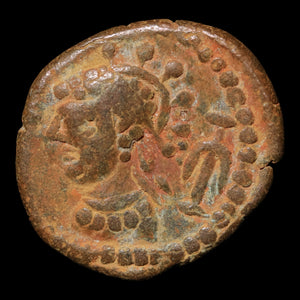 Kingdom of Elymais (Persia), King Kamnaskires-Orodes III, AE Drachm - c. 100 to 200 CE - Greek World