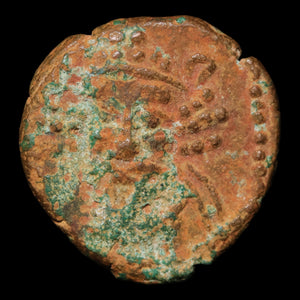 Kingdom of Elymais (Persia), King Kamnaskires-Orodes III, AE Drachm - c. 100 to 200 CE - Greek World