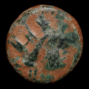 Phrygia, City of Apameia, AE Unit, Artemis as Tyche - c. 133 to 50 BCE - Greek World