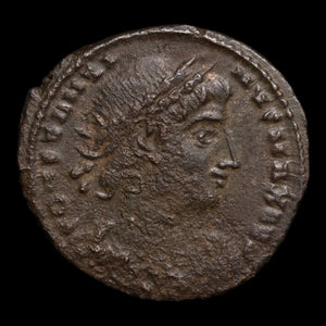 Rome, Emperor Constantine II, AE Unit, Two Soldiers Reverse - 337 to 340 CE - Roman Empire