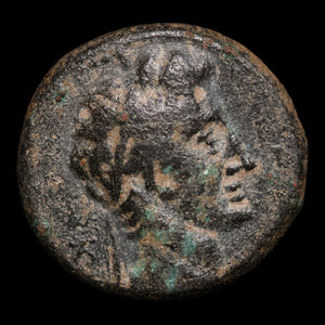 Phrygia, Tiberius (Second Emperor of Rome), AE Unit, Bull Reverse - 14 to 37 CE - Roman Provinces