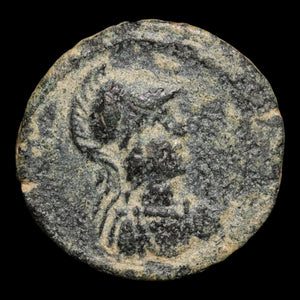 Lydia, City of Hyrkanis, AE Unit, Telesphoros (Child God of Healing) - c. 100 to 1 BCE - Greek World