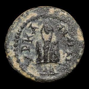 Lydia, City of Hyrkanis, AE Unit, Telesphoros (Child God of Healing) - c. 100 to 1 BCE - Greek World