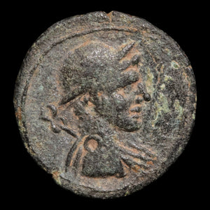 Pisidia, City of Sagalassus, AE Unit, Hermes & Mên (Rare Unpublished Type) - c. 117 to  192 CE - Greek World