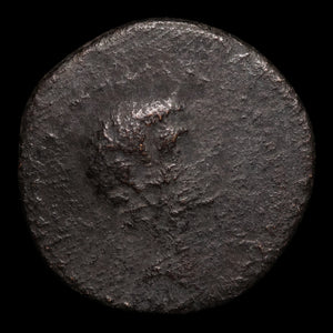 Lydia, City of Tralles, Augustus (First Roman Emperor), AE Unit - 31 BCE to 14 CE - Roman Provinces