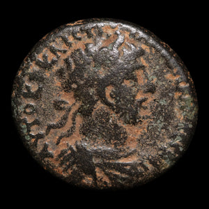 Syria, Emperor Hadrian, AE Unit, Senatus Consulto Reverse - 117 to 138 CE - Roman Provinces